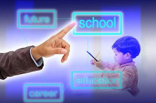 智慧教育新篇章 華碩商用電腦亮相國際教育信息化創新產品與應用成果展會