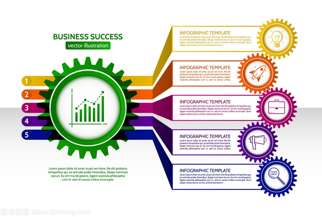 抽象齒輪連接 解碼商務(wù)信息咨詢中的高效溝通藝術(shù)